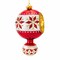 Huras Family 7.0 Inch Yuletide Charm Christmas Tree Ornament , Christmas Decor Classic Merry & Bright Drop Reflector